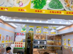 -太婆抱罗粉…海南特色小吃(一市场店)