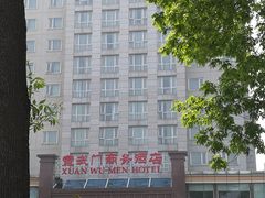 -老城南食府(宣武门东大街店)