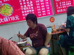 -知味脆皮鸡