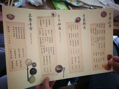 -青藤茶馆(凤起路店)