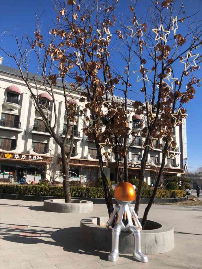 京荟广场文化产业园-"来到北京居无定所,来北京的一年半里,搬了.