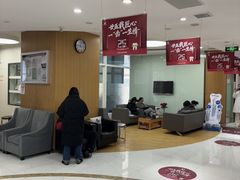 -雅悦齿科(顾村公园店)