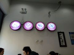 -小胖包子王(庆亚大厦店)