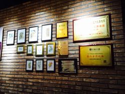-京都墨客刺青