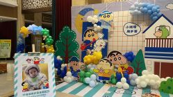 -四方阁酒楼·宴会厅(圣灯店)