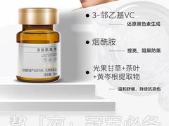 -保利·天悦星汇