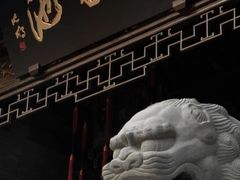 -上海醉白池公园