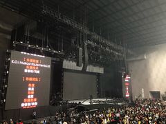 -成都金融城演艺中心