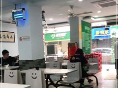 大堂-许记大碗皮肚面馆(三条巷店)