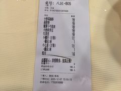 -笨罗卜浏阳菜馆(太平街店)