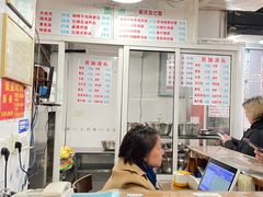-春和面馆(常德路店)