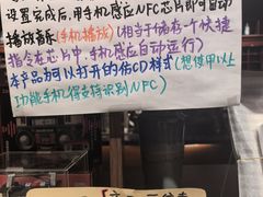-小宋CD店铺(江汉路店)