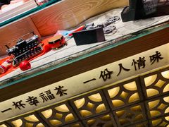 -厝内小眷村(西单大悦城店)