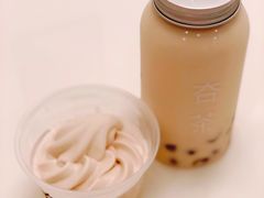 高山乌龙冰淇淋-夻茶HUATEA(水晶郦城店)