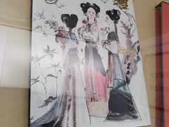 -程十发艺术馆
