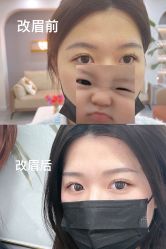 -Verywang半永久纹眉•仪器野生眉