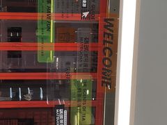 -喧闹·东方大气茶(鹅岭二厂店)