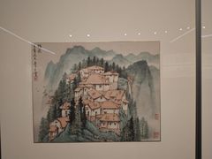 -江苏省美术馆(长江路新馆)