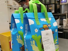 -7分甜(苏州中心店)