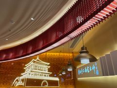 -老碗会(汕头万象城店)