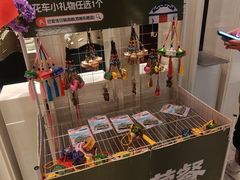 -巴音浩日娲·蒙餐(双林东路店)