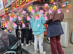 -辽B·小串(总店)