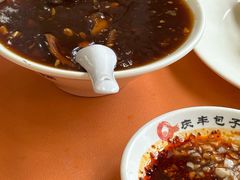 -庆丰包子铺(白塔寺店)