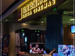 -布吉佳兆业广场