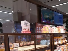 -爸爸糖吐司面包(悠唐购物中心店)