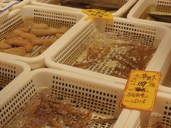 -驻海渔市(置信店)