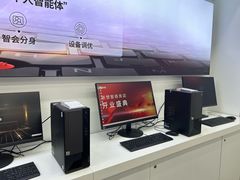 -联想电脑thinkpad官方旗舰店·售后维修中心(虹桥龙湖天街店)