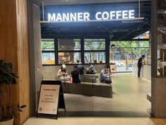 -Manner Coffee(淮海755店)