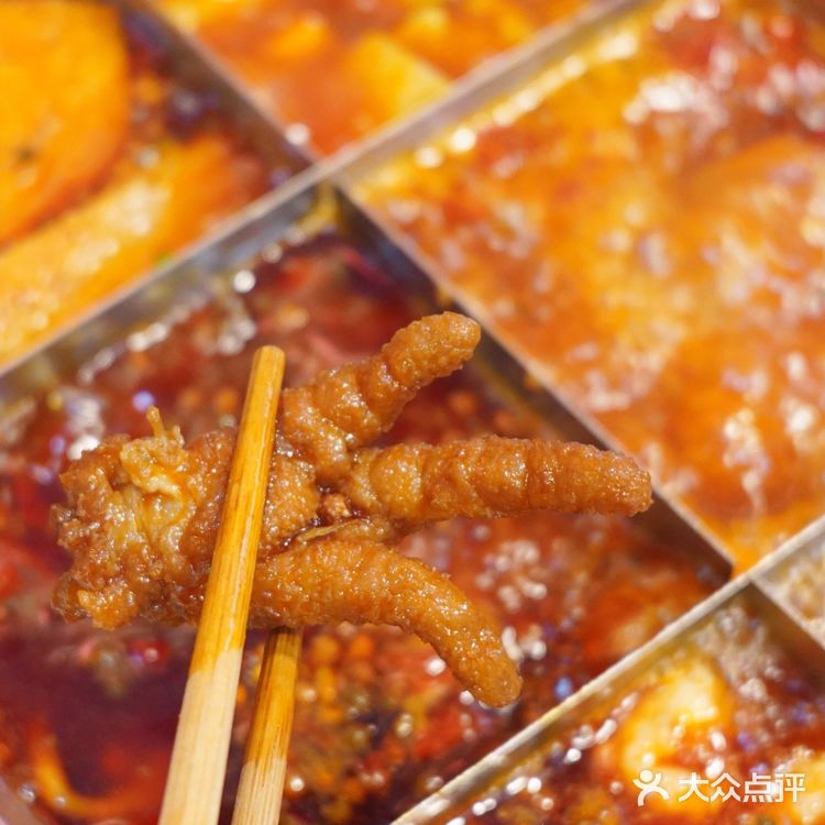 宽窄巷子又一家宝藏火锅店❗❗快去尝鲜吧