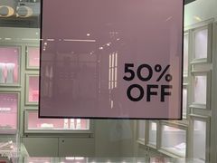 -东荟城名店仓