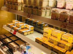 -好利来(熙地港店)