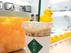 -LINLEE·手打柠檬茶(思北店)