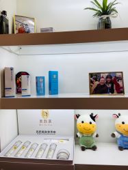 -美肤盾祛痘·问题肌头疗管理中心