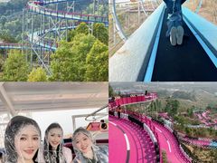 -盈香心动乐园