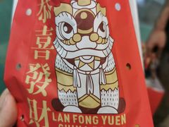 -兰芳园丝袜奶茶(亦庄大族店)