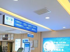 -武汉大学附属爱尔眼科医院(湖北总院)
