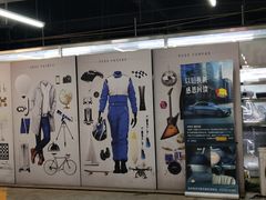 -奔驰北京极光星徽(四元桥店)