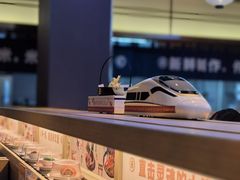 -三禾寿司(君尚店)