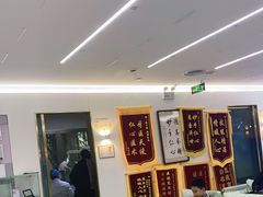 -美可普口腔医院(东街分店)