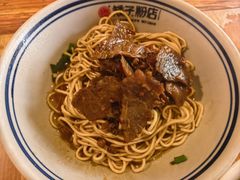 -矮子粉店1985·长沙米粉(湘春路店)