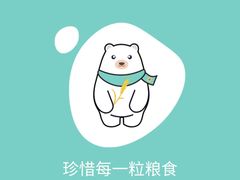 -Madeleine玛德琳(永平里店)