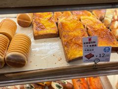 -山崎面包(苏州中心店)