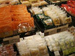 -采蝶轩(丹田店)