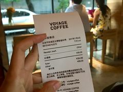 -VOYAGE COFFEE(北锣鼓巷店)