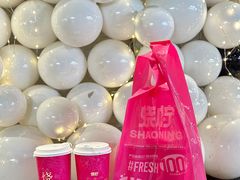 -烧柠·柠檬茶(大融城店)