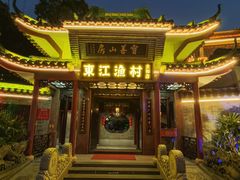 -东江渔村·古典园林·30年粤菜老字号(太和店)